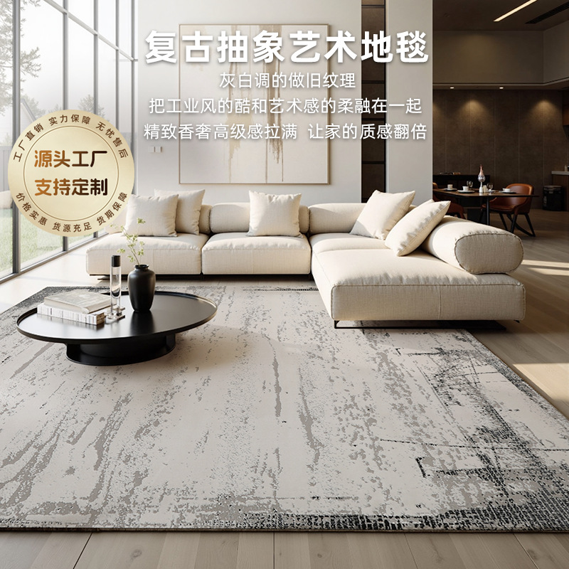 Alfombra medieval francesa sala de estar retro sin lavado limpiable antiincrustación lujosa sensación de alto nivel alfombra de cama personalizada