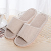 Summer non-slip comfortable slippers for beloved indoor, 2021 collection, soft sole