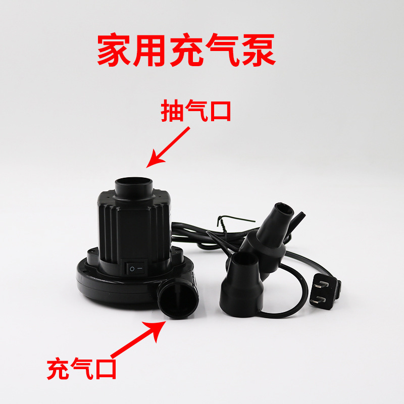 产品专用充气泵供应家用电泵户外车载电泵充气脚踩泵手动泵打气筒