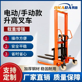 起重葫芦;起重装卸设备;起重链条