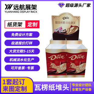 ���м����^�̷�չʾ��ϴ�o��Ʒ���ض����㼈�弈�ܱ���Ʒ؛�ܻ�܇