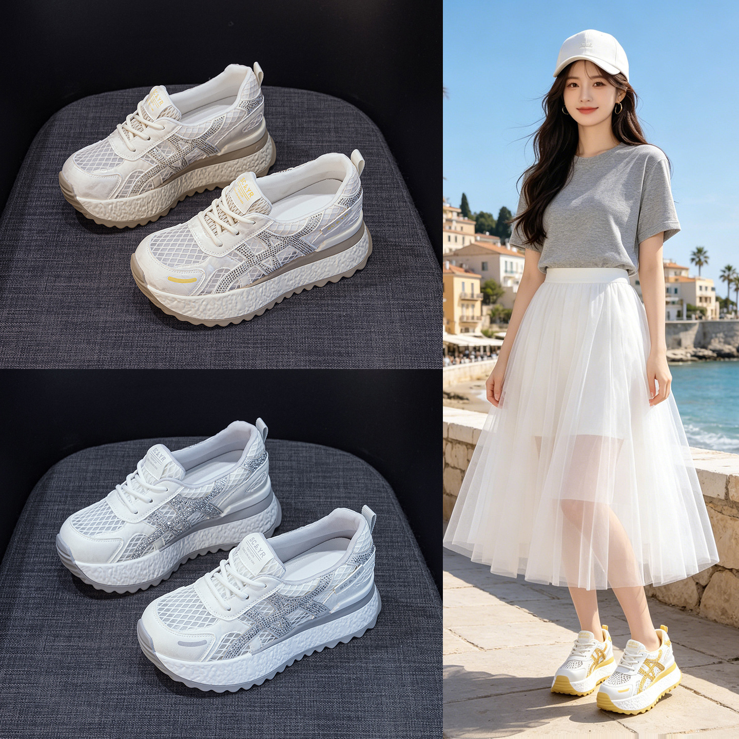Giày sneaker nữ đế dày lưới thoáng khí phong cách thể thao — Xám 5073, Mơ 5073, Vàng 5073
