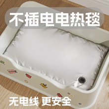 ؈乷ﲻ늟̺aؼӟ|ˮȡů늟̺۴