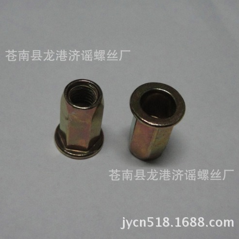 大量现货供应六角压铆螺母。铜铆螺母。铝铆螺母。铁铆螺母