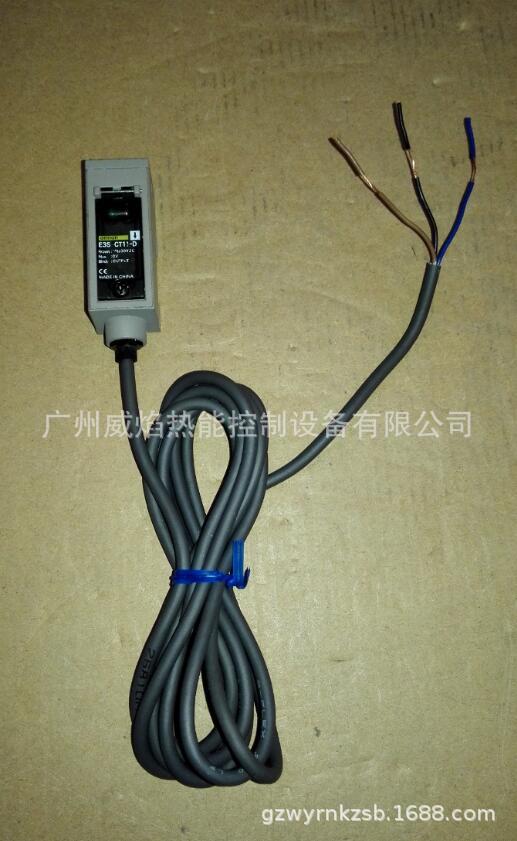 【实物】E3SCT11-D日本欧姆龙OMRON