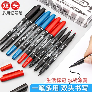 宏承盒装水性小双头记号笔黑红蓝学生美术勾线笔大容量描边标记笔