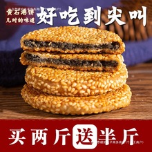 ���������a���Sʯ����֥�����ɺ����خa���y֥���W�