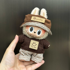 ラブブベビー服 17cm ラブブブラインドボックスペンダント 1代目・2代目ビニールぬいぐるみ着替えセット