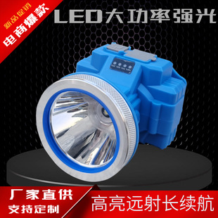 �����늳س��ʽ�����^�� led�Б���~�������^��ʽ���Ͳ�V��