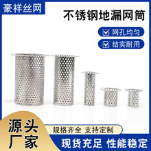 304���P䓵�©�WͲ�l���g��ˮ��ë�l�^�V�W��ڏ�ϴ�ֳط�������