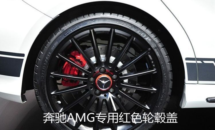 New Mercedes-Benz emblem for the rear of the GLC300, GLA260, C200L, and E300L models; black emblem stickers for car modification