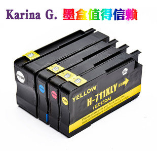 �m��HP����Designjet T120 T520��ӡ�CHP711ī�� CZ129A CZ130A