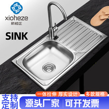 ���Q�Ӻ��P�ˮ�� ����N��ϴ���� ���Æβے���ϴ�˳�