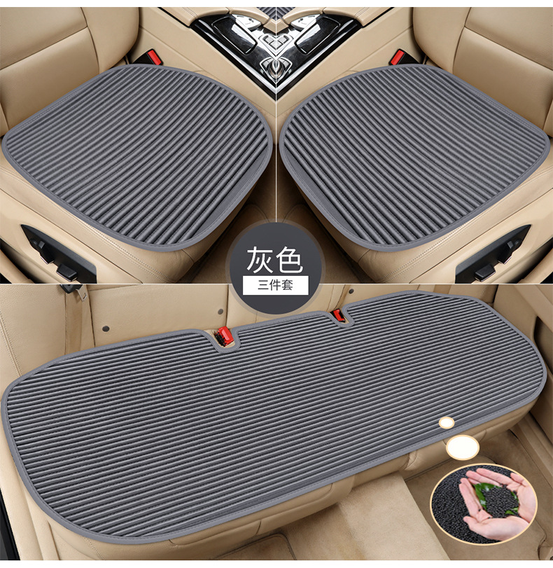 Car Seat Cushion for All Seasons, Filled with Bamboo Charcoal and Buckwheat Husk, Ventilated and Breathable Three-Piece Set, Bamboo Charcoal Filling