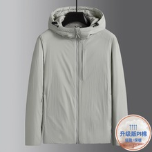 胖子哥2025年秋冬新款男士加肥加大码连帽加棉夹克短款薄棉外套