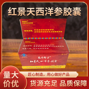 ��ƣ����ȱ��ͽ������ �t���� �����z�ҿ���ԭ���������ຣ����