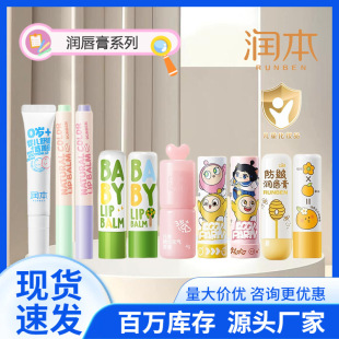 ���r����VIP���l�������׃�������ͯ�ﶬ���� ׃ɫԪ�❙���ڼt��