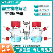 MFC΢����ȼ��늳ط�����H�Ͳ������W늽��늽���p�����҅�����