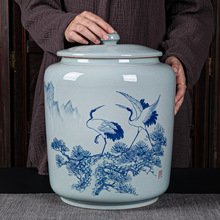 手绘哥窑茶叶罐陶瓷罐特大号大容量五斤装普洱储茶罐密封罐茶叶缸