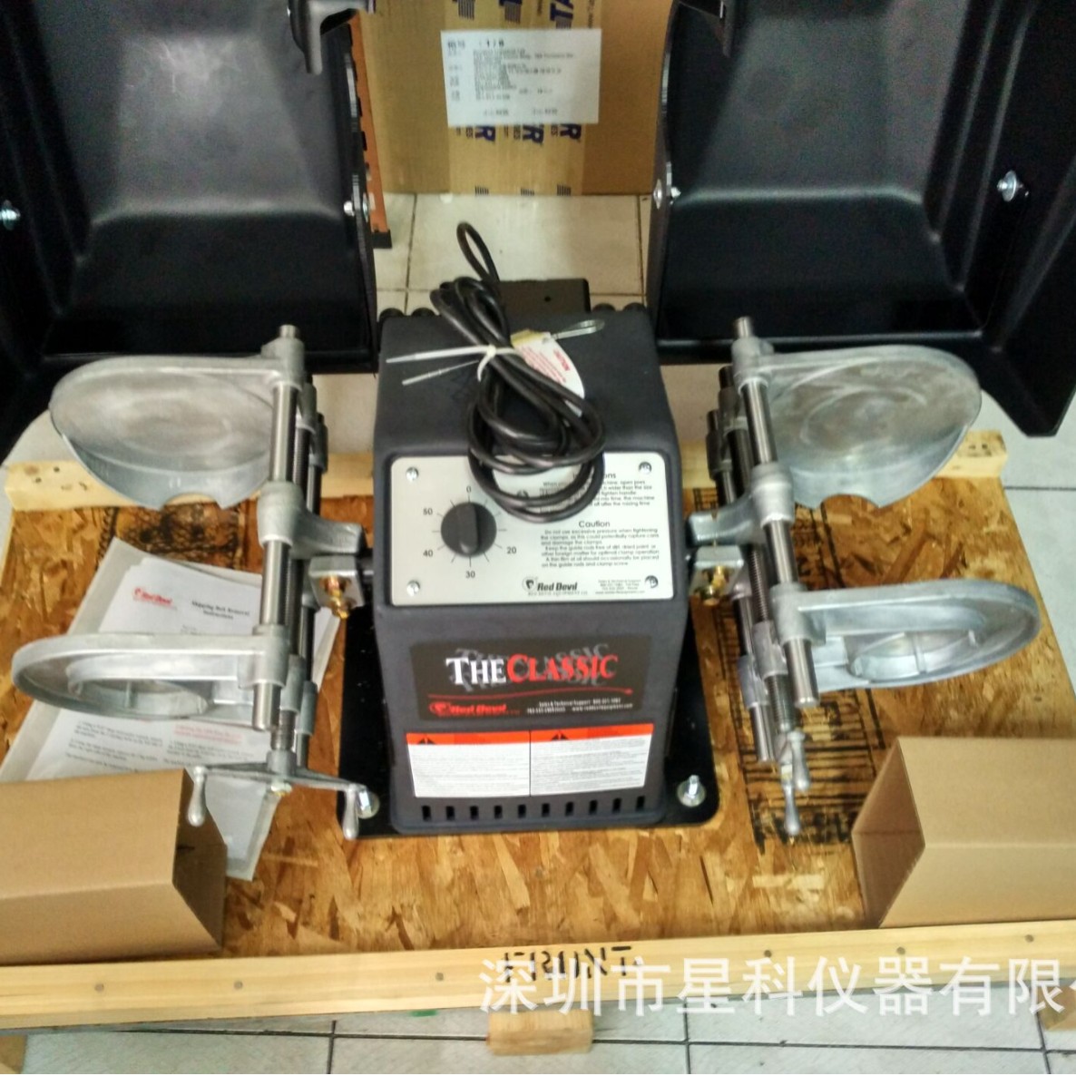 美国雷迪尔红魔鬼 Red Devil 1400 分散振荡机 1410混合机