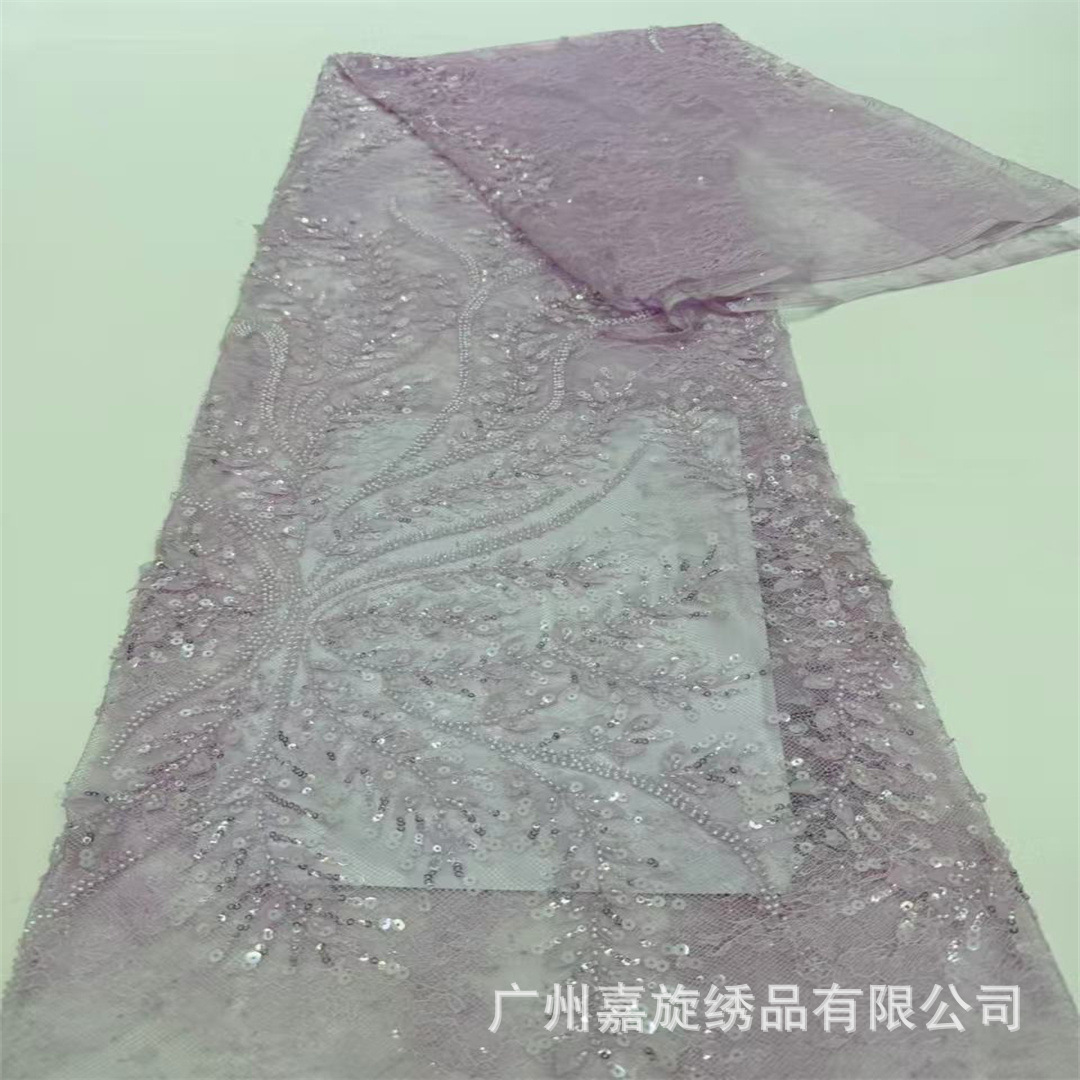 Oriente Medio flor láser arroz cuentas bordado tela bordada africana sequela vestido bordado tela de encaje africano