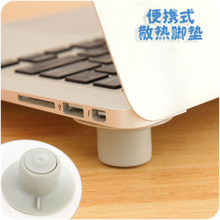 Laptop Cooling Pad, Anti-Slip Mat, Portable Laptop Base, Cooling and Exhaust Simple Bracket Jueqin