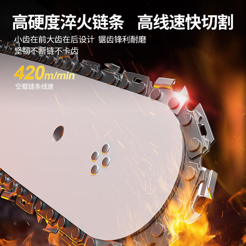 Dongcheng sierra eléctrica sierra eléctrica de mano sierra de madera doméstica multifunción herramienta eléctrica de carpintería M1L-FF - 405