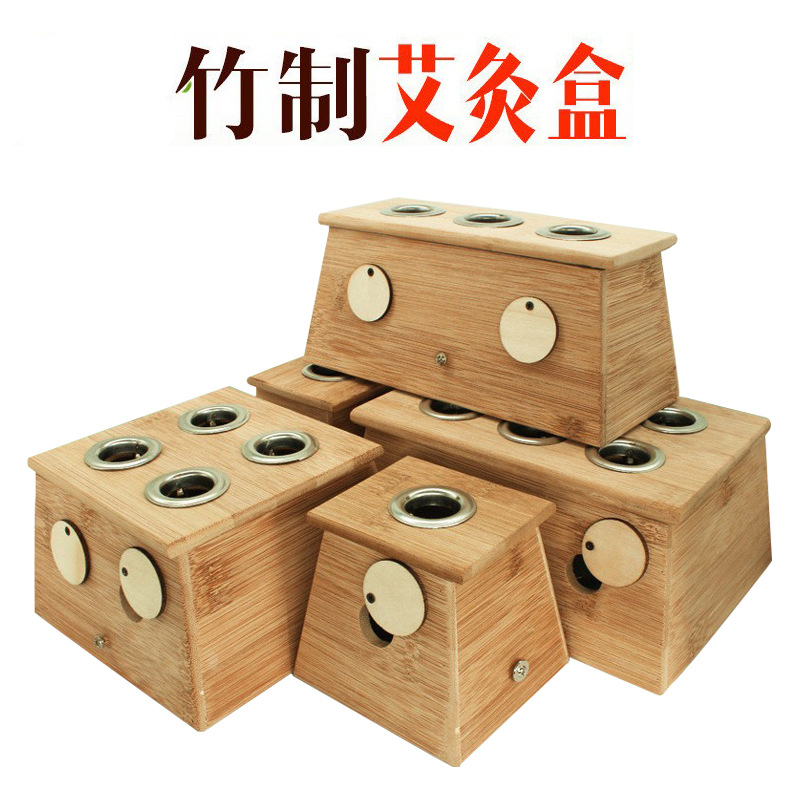 upgrade Bamboo moxibustion box Hole Three household moxa sticks Warm moxibustion Appliances Manufactor wholesale