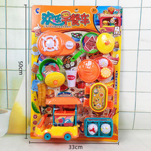 ��僺ͯ�^�Ҽ������r ˮ�� ��͵� ��N����߽M�����b