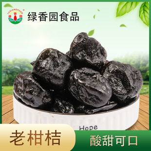 �G��@�S����ș���̽�۳���������ș�ۺڸ��ٳ����خa40��/��