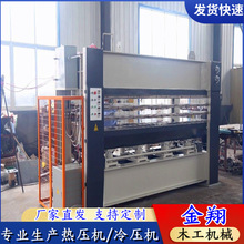 �����܇���M��ľ����ƽ�N��ቺ�C 50���װ�ľ�T�䉺�C�S��