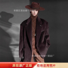 秘鲁苏力baby羊驼绒西装领大衣女奢华西服皮草外套短款冬季新款潮