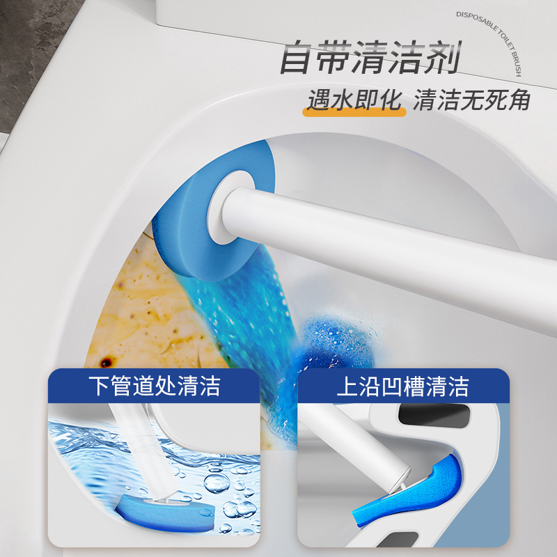 佳助手の使い捨て壁掛けトイレブラシ家庭用死角のない2025新型トイレ洗浄ブラシ|undefined