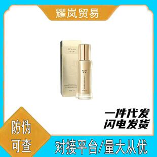 �ꞑ�ղ���۵�Һ�֊y���Aˮ����Ȼ�����p�������ۿ�����覲�Ó�y