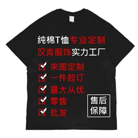 靠垫/抱枕;现代装饰画;玩偶