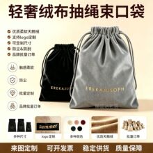 �q�������KС�����ִ��ռ{���o���m���νz�q���ڴ���ɫ���m�q��