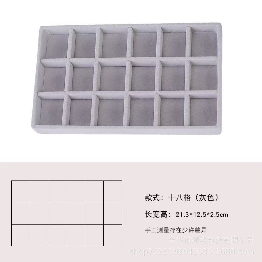 Franela, joyería, exhibición, caja de almacenamiento, acabado de escritorio, bandeja de almacenamiento de maquillaje, pendientes, pendientes, pulsera, anillo, estante de almacenamiento