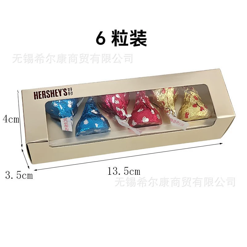 Подарочная коробка шоколада Hershey’s конфеты на свадьбу Hershey’s сувенирные закуски Hershey’s шоколад