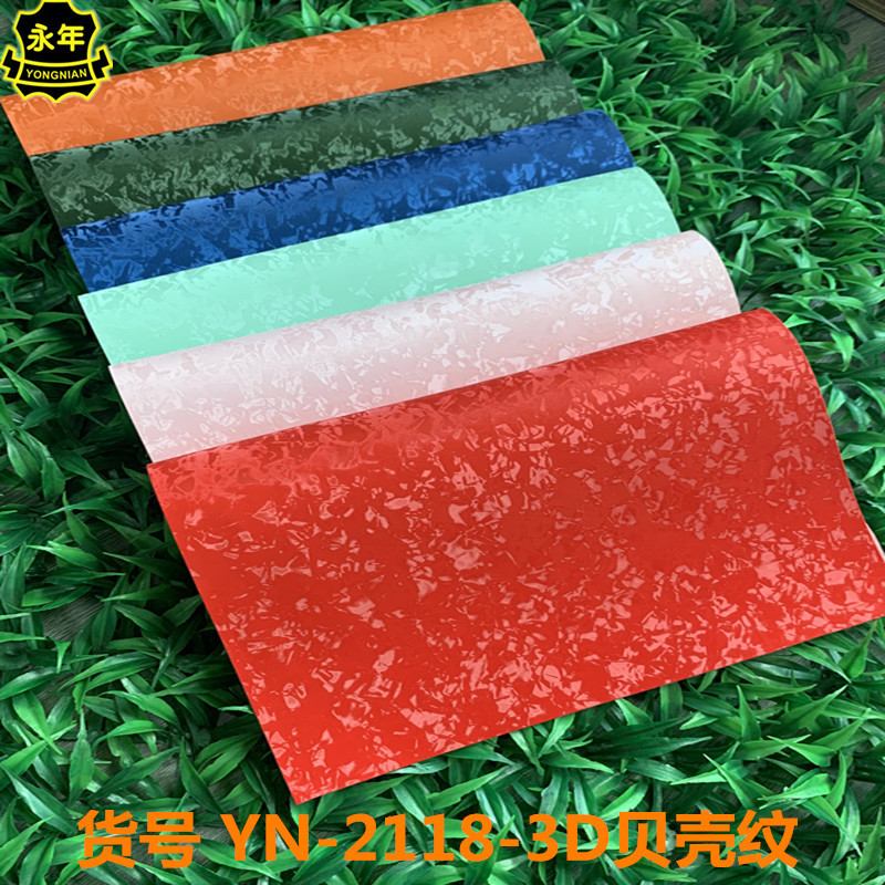 ̽ӡɫpuƤϷĥɰֻapidƽ黨Ƥ