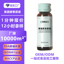 �C�Ϲ��߽���ԭҺ�Ʒ�ڷ�Һ�����Z�����ͺϽ���ԭҺ�ڷ�Һ