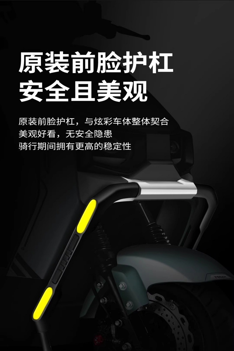 Cross-Border Cangqiong Electric Vehicle High-Speed Electric Motorcycle 72V Long-Distance Champion Range Electric Scooter for Delivery, Direct from the Manufacturer