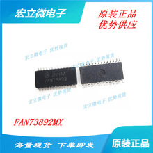 FAN73892MX ȫ��ԭװ��Ʒ ON/��ɭ�� SOP28  ����������оƬIC