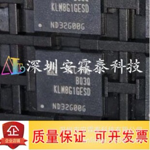 ȫ���֎�K4B4G0846R-BHMA KLM8G1GESD-B03Qԃ�r��׼ BGA