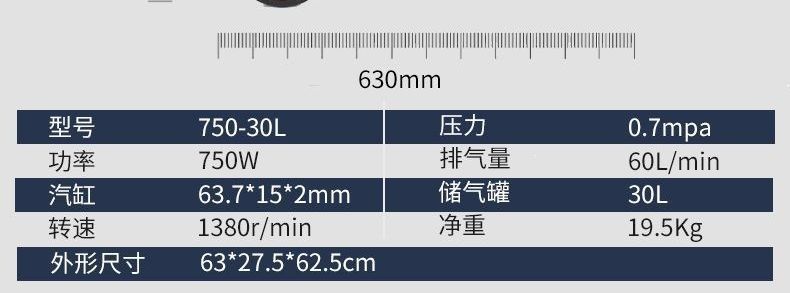 Air Pump Air Compressor Small High-Pressure Air Compressor Oil-Free Silent Air Pump 220V Woodworking Air Pump