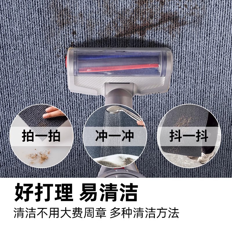 キッチン専用滑り止め防油マットは防水防汚カーペットを裁断できます。|undefined