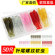 Suspending Worms Lures Soft Baits Carp Striped Bass Pesca Fishing Tackle SwimBait