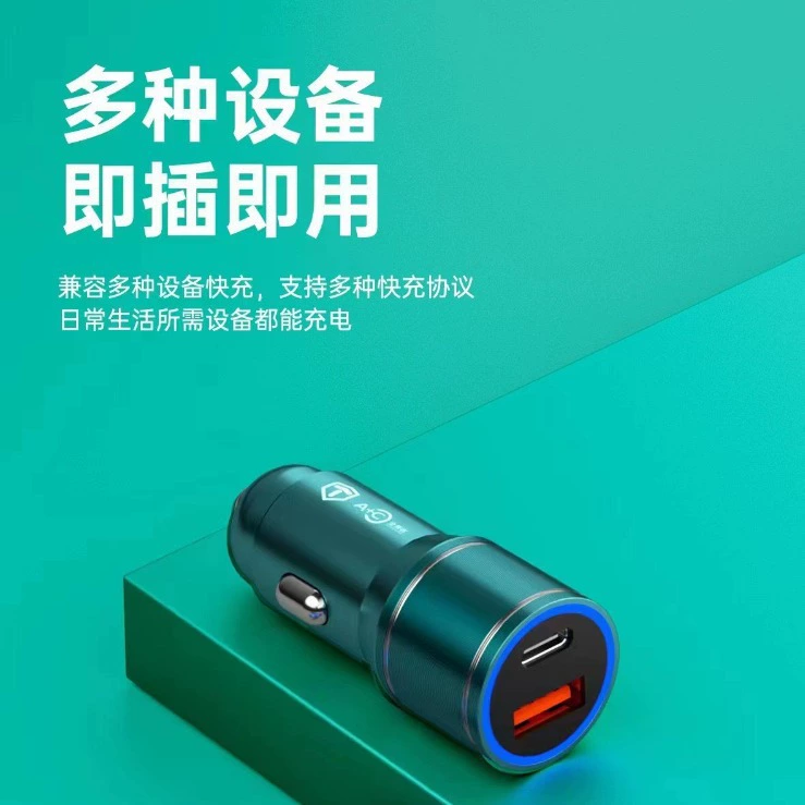 Яблоко, Huawei, зарядное устройство, совместимый с мобильным телефоном, 200 Вт, высокая мощность
