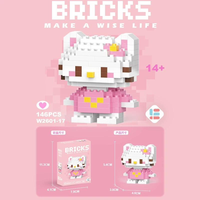 Building block cartoon figure set, mini assemble toy, random blind-box characters (multiple variants)