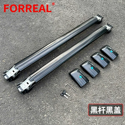 SUV universal roof rail luggage rack car roof alligator rail tiger claw rail roof rack aluminum alloy (Car bike rack) - black-pole-and-black-cover-for-special-vehicles