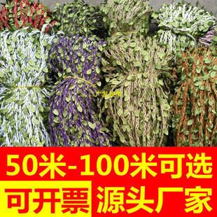 �h���ٗl��ɫ���K���~�� �ֹ�diy�׃��@���֒캟�黨Ϟ���K���b�
